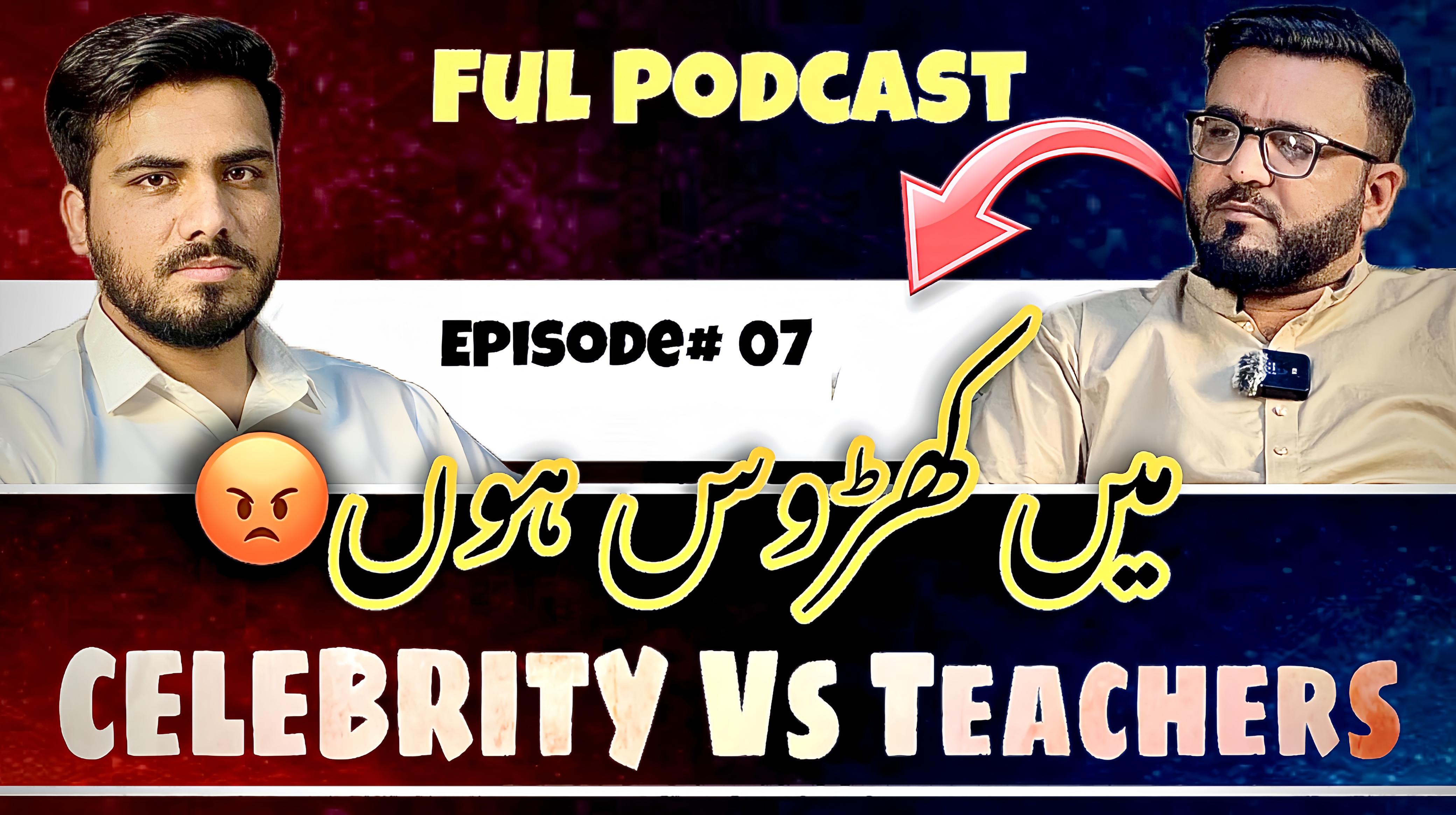 Podcast Episode 7